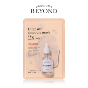 10274849 Beyond Intensive Ampoule Mask 2x Vita C 25ml