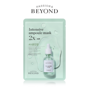 10274850 Beyond Intensive Ampoule Mask 2x Cica