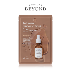 10274852 Beyond Intensive Ampoule Mask 2x Cica