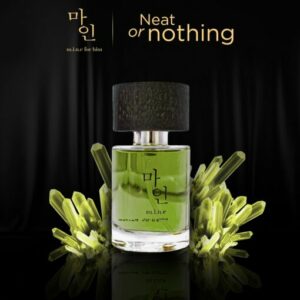 Copy Of 211120-mbb-mine Neat Or Nothing-1