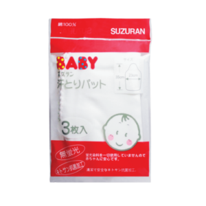 Suzuran-baby-website-product-thumbnail_sweat-pad_1_36ed6baf-bdb7-4cad-ad14-8acfb8f67046_1800x1800