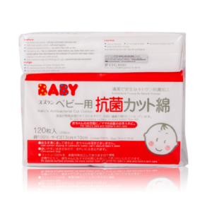 Suzuranbabyantibacterialcottonjumbo-01_6938792e-aedc-4e4b-8cdd-fba5ee43f7e0_1800x1800-510x510-1